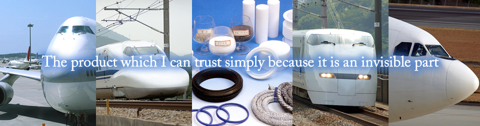 The product which I can trust simply because it is an invisible part